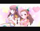 【デレステMV】ギュっとMilky Way【クラベールツイン 服部瞳子・関裕美】