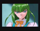 君の血液をなめたい【いまどきのバンパイア 実況プレイ Part9】