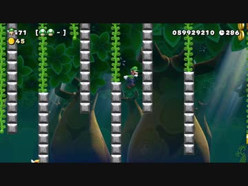 【スーパーマリオメーカー2】スーパー配管工メーカー part108【ゆっくり実況プレイ】