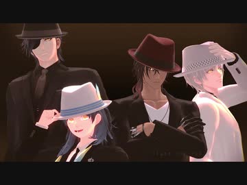 【MMD刀剣乱舞】Turn Off The Light【伊達組お着替え】