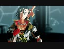 【Fate/MMD】劣等上等ッスよ！【マンドリカルドくん配布】