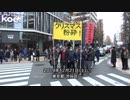 ホモと見る非モテたちのクリスマス
