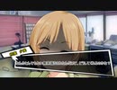 プロデューサーのアルバイト始めました #2