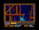 MSX FM音源(MGSDRV) YS3より『Be careful』『漆黒の魔獣』