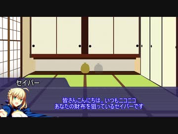 まだ卓名がない卓コメント返し