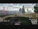 【OPR】布団ちゃんのPUBG part304【2017/09/06】