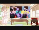 ささらと昔話講座　第13話【こぶとり爺さん】