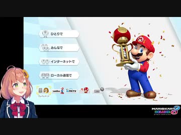 娘のレース中にネギを買いに行く本間ママに激怒する本間ひまわり