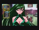 君の血液をなめたい【いまどきのバンパイア 実況プレイ Part10】