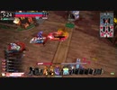 【wlw】今日はスカーレットを使う。【EX04】