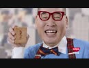 【宮川大"助"】どんPay