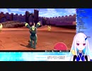 リゼ皇女の愛ライオン♀ジルまとめ