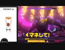 【実況】リングフィットアドベンチャーでたわむれる Part28