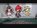 【トークロイド劇場】オトコ抜きの合唱曲【CUL誕生祭2019】