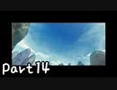 目指すは屋敷に眠る金銀財宝！？『風来のシレン３』を実況プレイPart14