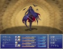 レインボークエストⅡ　プレイ動画２７