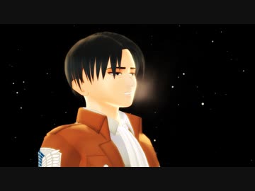 【進撃のMMD】兵長のアヴェ・マリア【兵長誕2019】