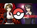 ポケットモンスターうみねこ　ジムリーダー戦