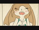 あなたの心とわたしの心