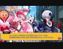 【風来爆発日記】　グレイの日常　モモコ視点2（マスB）