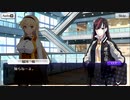 【刀使ノ巫女 刻みし一閃の燈火】イベントストーリー 第5回共闘戦