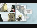 宇宙に落ちる少女の物語part10