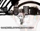 【歌ってみた】ダブルラリアット-niconico