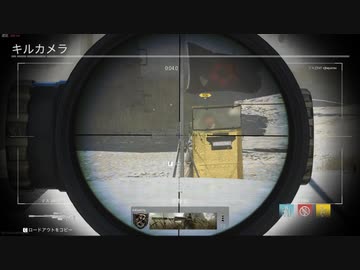 【CoD:MW】バヤリス投げナイフクリップ集2【ボツネタ】