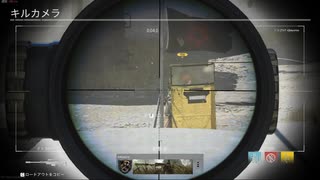 【CoD:MW】バヤリス投げナイフクリップ集2【ボツネタ】