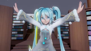 【MMD】Sour式初音ミク春未来改　アンノウンマザーグース