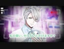 【会員限定版】Majestic StoryヨウBDムービーverアニドルch