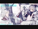 【C97 東方アレンジCD】雪月花【XFD】