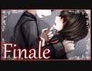 単眼少女の唇を奪いました【Love at First Sight #END】