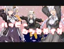 【MMD】ハッピーシンセサイザ English ver【歌うボイスロイド】