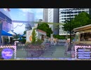 この大自然を心ゆくまで謳歌するRewrite_Harvest_festa!　実況プレイ17