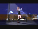 【MMD艦これ】つかさ式満潮でラブチーノ