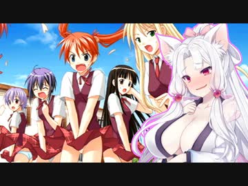 【ネギま！】タコねぇさまが女子中学生を自分好みに教育するそうです【２時間目・戦う乙女たち！麻帆良大運動会SP！】