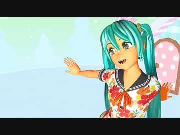 【MMD】ねこま式初音ミクV0200進捗