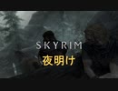 おじさんの秘密基地　ＳＫＹＲＩＭ　20