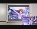 【ミリシタ】ALRIGHT＊ MM フルコンボ 【手元】