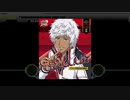 【テニラビ】Get Chuuuuu☆/種ヶ島修二(EXPERT) フルコン