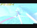試作2号機動画水増し動画15.mpEXVS2