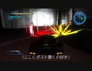 【地球防衛軍５】ベース228奪還作戦 第三段階　サポート縛り