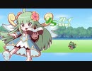ルディミカル♪魔神少女音楽外伝 パート7