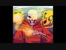 UNDERSWAP - Megalovania EXTENDED (RaysonWilliams)