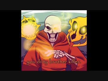 UNDERSWAP - Megalovania EXTENDED (RaysonWilliams)
