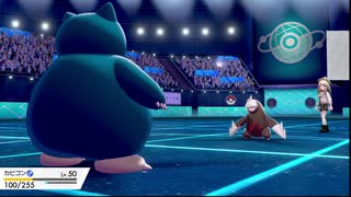 【ポケモン剣盾】ガンスト勢のポケモン 1 【ゆっくり実況】