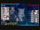 艦これ2019秋イベントE5-2甲　ボス旗艦のみ中破からの10残しUC
