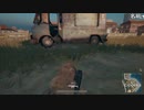 【OPR】布団ちゃんのPUBG part309【2017/09/07】