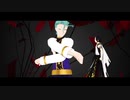 【MMDメギド72】エンゼルフィッシュ【改造注意】